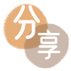 揭阳信用卡商家平台☀️诚信信用卡24小时在线接单 - 套信用卡信用卡